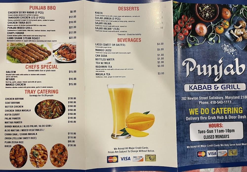 Punjab Kabab & Grill Tzatziki Sauce