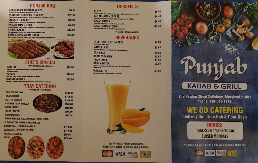 Punjab Kabab & Grill Menu image 4